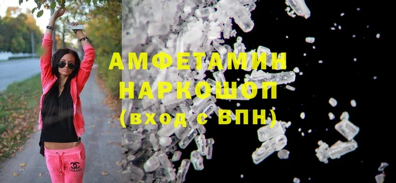 АМФ 97%  Богданович 